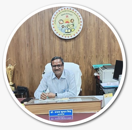 Principal Desk Govt V.Y.T. Durg